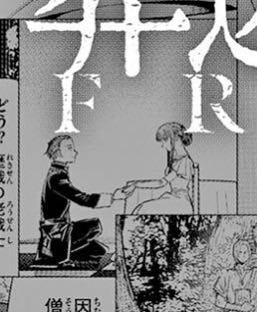 バトル ロワイアル 読んだけど1人中学生離れした奴おるよな バトル ロワイアル 読んだけど1人中学生離れした奴おるよな