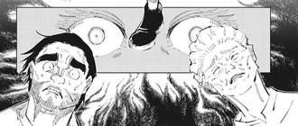 呪術廻戦 96話 感想 五条悟爆誕 漫画まとめ うさちゃんねる 呪術廻戦 96話 感想 五条悟爆誕 漫画まとめ うさちゃんねる