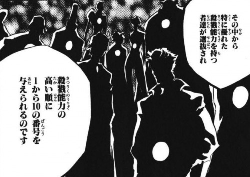 Bleach 藍染 私が天に立つ ねいろ速報さん