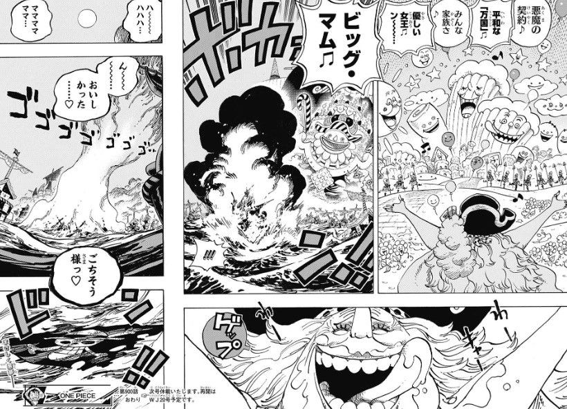 ワンピース 第900話 感想 麦わらの一味 ジュルマ66全滅 プリン メモメモの実 による記憶操作かｗｗ ねいろ速報さん