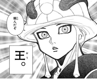 【ハンターハンター】だいぶキツイスタートだったんだな