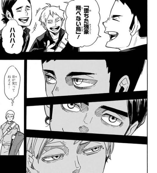 ハイキュー ツッキー山口最初凄い嫌いだったのに ねいろ速報さん