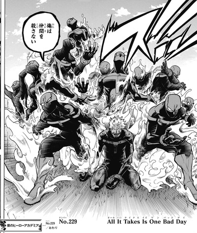 ヒロアカ ヴィラン連合 トゥワイスだけでいいんじゃねーか 漫画まとめ うさちゃんねる ヒロアカ ヴィラン連合 トゥワイスだけでいいんじゃねーか 漫画まとめ うさちゃんねる