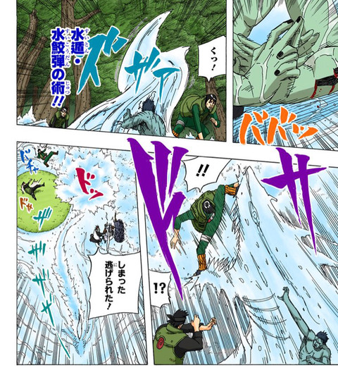 ここからダウンロード 朝孔雀 昼虎 夕象 元ネタ ベストコレクション漫画 アニメ ここからダウンロード 朝孔雀 昼虎 夕象 元ネタ ベストコレクション漫画 アニメ