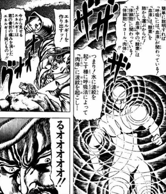 ジョジョの呼吸法www ねいろ速報さん ジョジョの呼吸法www ねいろ速報さん