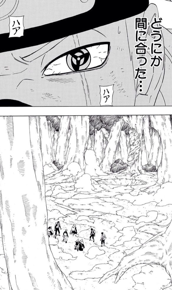 Naruto 暁の中でイタチと鬼鮫のコンビだけ強すぎだろ ねいろ速報さん