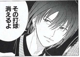 テニスの王子様 不二周助とかいう人気ナンバー1の男ｗｗｗ 漫画まとめ うさちゃんねる