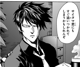 ワンパンマン A級ヒーローのスネックさん 漫画まとめ うさちゃんねる ワンパンマン A級ヒーローのスネックさん 漫画まとめ うさちゃんねる