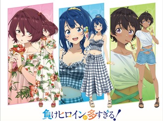 【負けヒロインが多すぎる！】温水くんの彼女可愛すぎ！