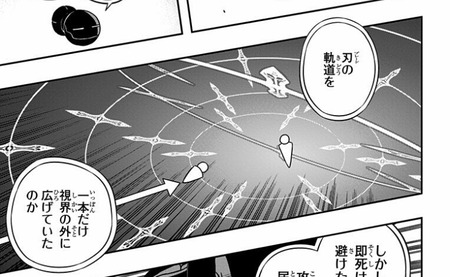 ワールドトリガー 最強の黒トリガー オルガノンで決定する 漫画まとめ うさちゃんねる ワールドトリガー 最強の黒トリガー オルガノンで決定する 漫画まとめ うさちゃんねる