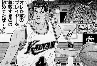 ダウンロード