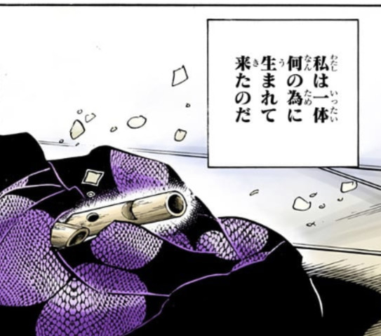 刃 死亡 し の 滅 ぼう こく 鬼