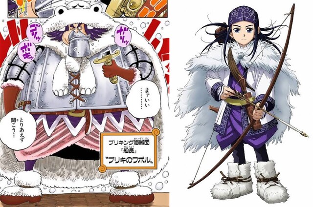 ワンピース 憎めない悪役 ねいろ速報さん ワンピース 憎めない悪役 ねいろ速報さん