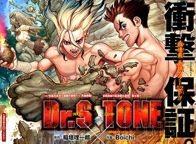 b44f66c7 s - 同じ画力になりたい5大漫画家「鳥山明」「桂正和」「井上雄彦」「尾田栄一郎」あと一人は? b44f66c7 s - 同じ画力になりたい5大漫画家「鳥山明」「桂正和」「井上雄彦」「尾田栄一郎」あと一人は?