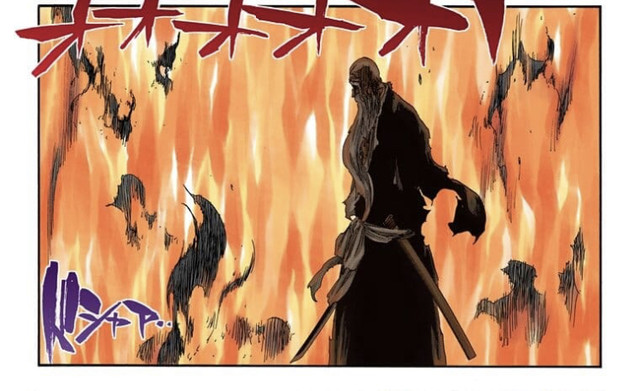 Bleach 山爺の流刃若火とかいう最強の斬魄刀 ねいろ速報さん Bleach 山爺の流刃若火とかいう最強の斬魄刀 ねいろ速報さん