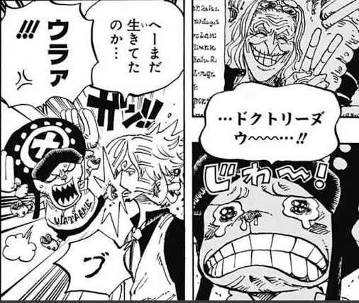 ワンピース サンジ ひどい ねいろ速報さん ワンピース サンジ ひどい ねいろ速報さん