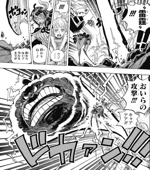 ワンピース ゼウス強すぎる ねいろ速報さん