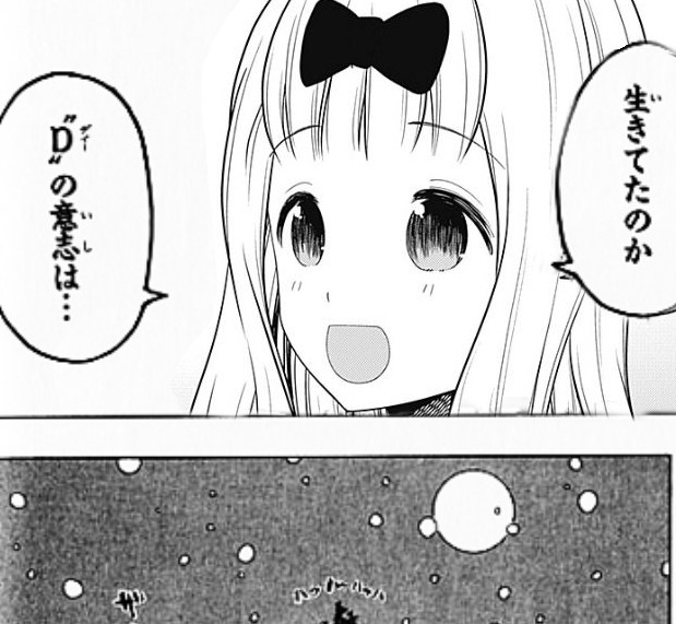 ワンピース くれはとかいうビッグマムの倍生きてる婆さん ねいろ速報さん ワンピース くれはとかいうビッグマムの倍生きてる婆さん ねいろ速報さん