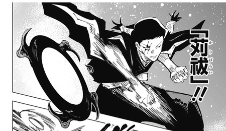 1D9DF326-316A-4EFA-B6FC-88933D61791F