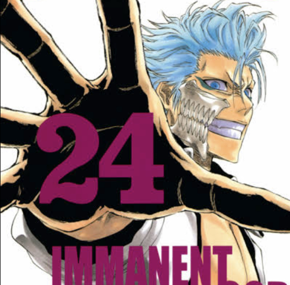 Bleach 十刃のグリムジョーとかいうキャラwww ねいろ速報さん Bleach 十刃のグリムジョーとかいうキャラwww ねいろ速報さん