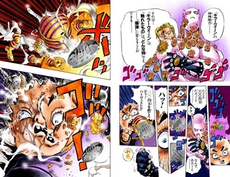 fu5568840