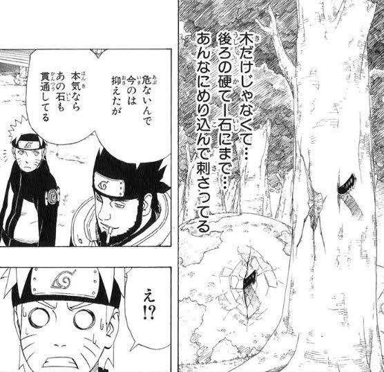 綱手 アスマとシカマルとよくわからん中忍2人で暁2人を叩け ｗ 無理でしょ ねいろ速報さん