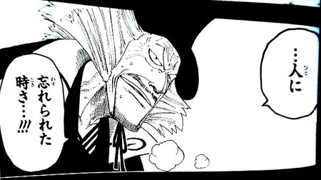 画像 ワンピースの最名言 決まる 漫画まとめ うさちゃんねる