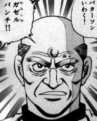 デンプシーロールよりガゼルパンチだよね派集まれ