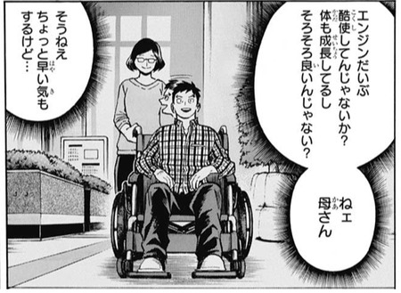 C1F7CDA6-9B72-4954-B252-38454AF99E72