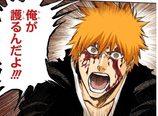 Bleach 黒崎一護の曇らせ隊 ねいろ速報さん Bleach 黒崎一護の曇らせ隊 ねいろ速報さん