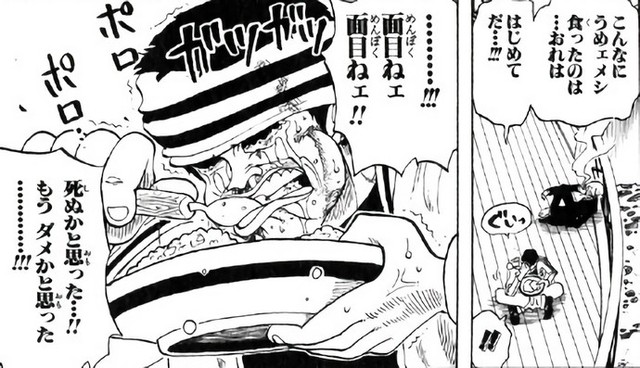ワンピースで一番好きなシーン絶対に被らない説 ねいろ速報さん