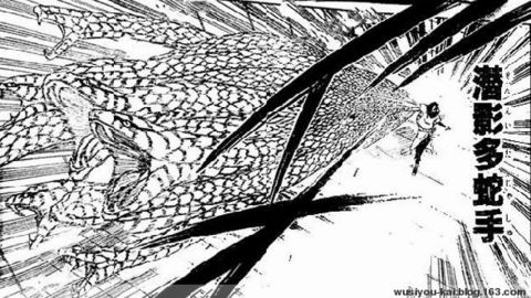 Naruto 大蛇丸のモノマネシリーズ見すぎたせいか ねいろ速報さん