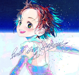 アニソンがちゃんと作品意識した歌詞入れてるの好き