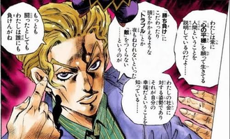 【ジョジョ】殺人狂さえなければ凄い平凡な思考回路