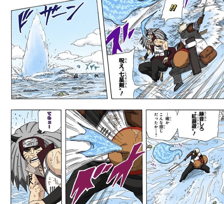 悲報 現在のnarutoの五影 ナルト以外弱すぎる ねいろ速報さん