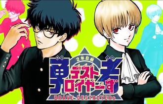 thumbnail image