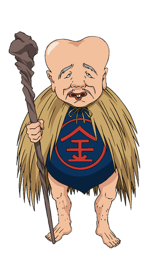 【鬼太郎】子泣きじじいも若いところの話イケメンでやったらワンチャンあるな