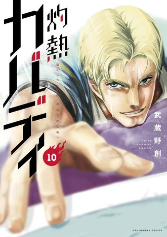 thumbnail image