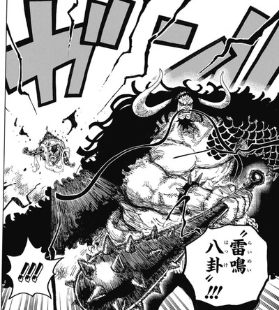 画像 ワンピースで見た瞬間勝てんって思った敵 漫画まとめ うさちゃんねる 画像 ワンピースで見た瞬間勝てんって思った敵 漫画まとめ うさちゃんねる