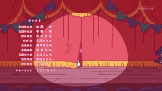 fu4564417
