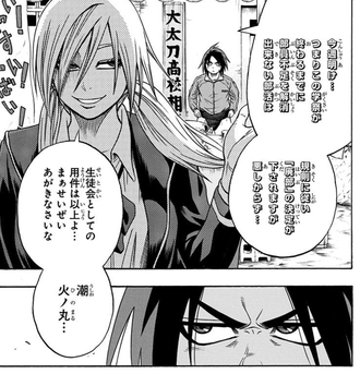 20B21448-396B-4825-8E1A-2DFBEBF23DC0