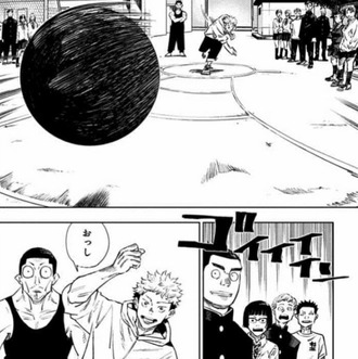 呪術廻戦 虎杖 1話から洗脳していた ねいろ速報さん 呪術廻戦 虎杖 1話から洗脳していた ねいろ速報さん