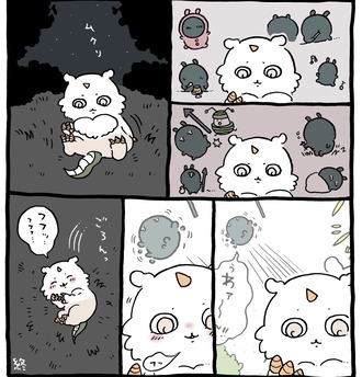 CAC71A47-6A37-4D27-81B8-D2B97BDAB525