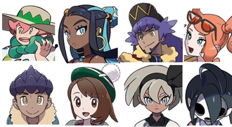 ポケモン 剣盾はカップル多いよな ねいろ速報さん