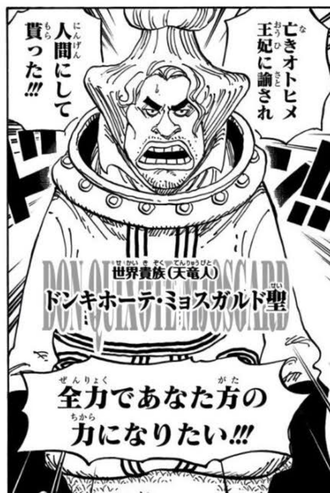 9AD8A9D1-78FF-44EA-93EB-BD4F4159A688
