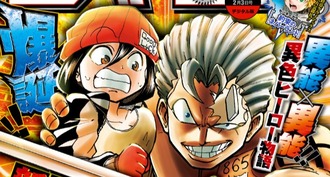 41A3C605-A7A9-4992-921F-290DD189B817