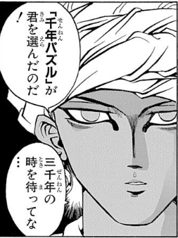【遊戯王】思った以上にめちゃくちゃしてんなこいつ…