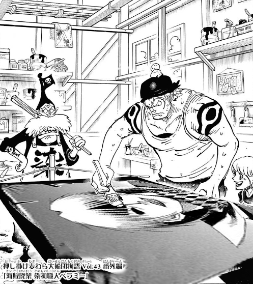 ワンピースの扉絵っていいよね ねいろ速報さん