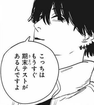 BE2C2F65-DF65-458B-B2BE-52D953ED3984