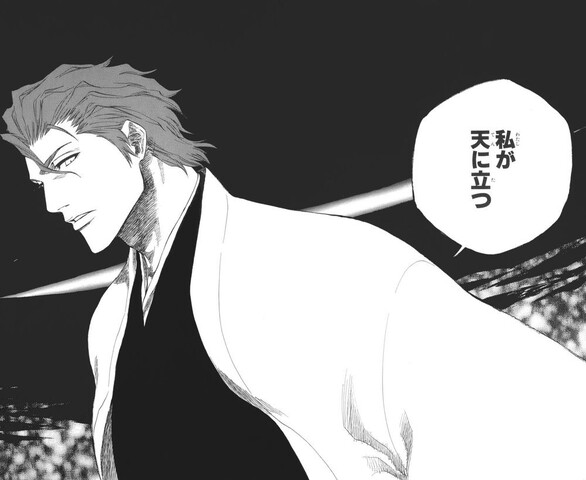 漫画読んでて一番鳥肌立った瞬間ｗｗｗ ねいろ速報さん